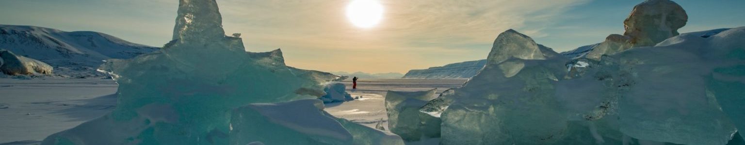 II всероссийская школа молодых учёных «Системный анализ динамики природных процессов в российской Арктике»