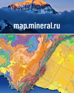 Интерактивная электронная карта недропользования Российской Федерации (оперативная версия)