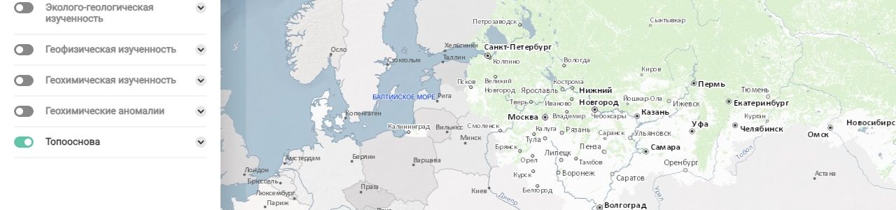 Интерактивная карта изученности ФГБУ «Росгеолфонд»
