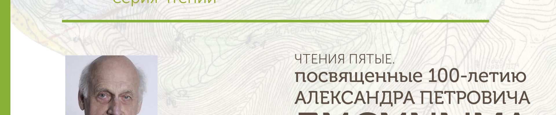 GeologyScience.ru