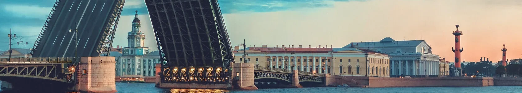 XII Международная геолого-геофизическая конференция «Геонауки: от современных вызовов до решений, открывающих будущее»