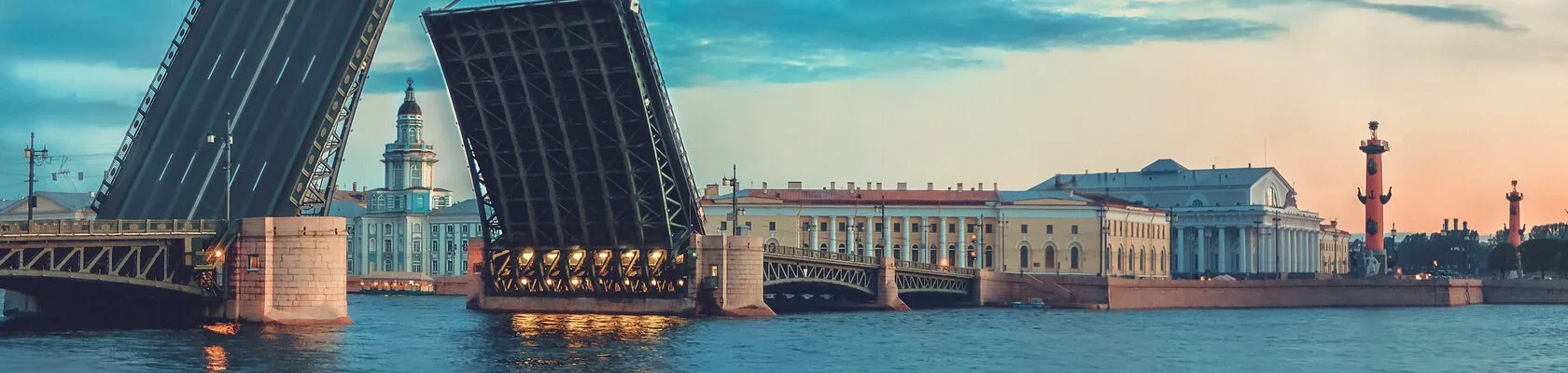 XII Международная геолого-геофизическая конференция «Геонауки: от современных вызовов до решений, открывающих будущее»