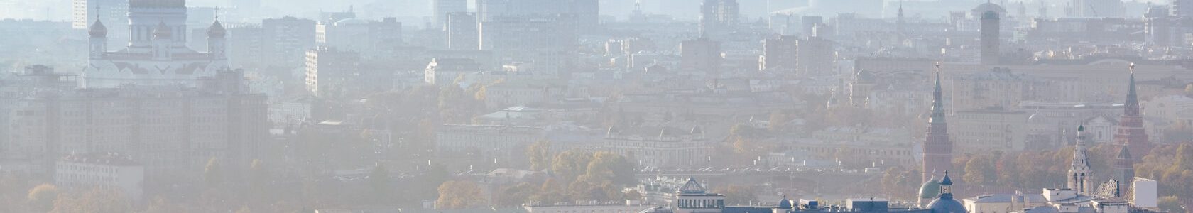 IX Международная геолого-геофизическая конференция и выставка «ГеоЕвразия-2026. Геологоразведочные технологии — наука и бизнес»