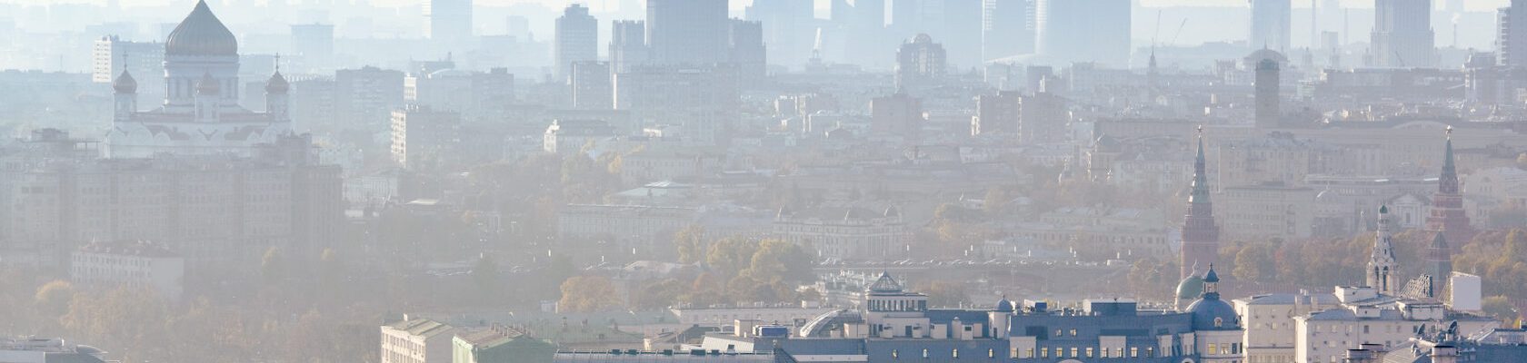 IX Международная геолого-геофизическая конференция и выставка «ГеоЕвразия-2026. Геологоразведочные технологии — наука и бизнес»