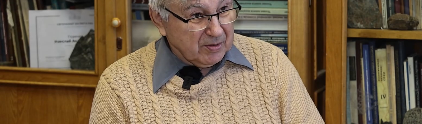 В СВКНИИ рассказали о золотых перспективах Колымы