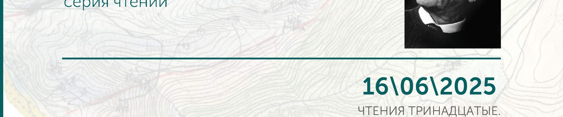 GeologyScience.ru