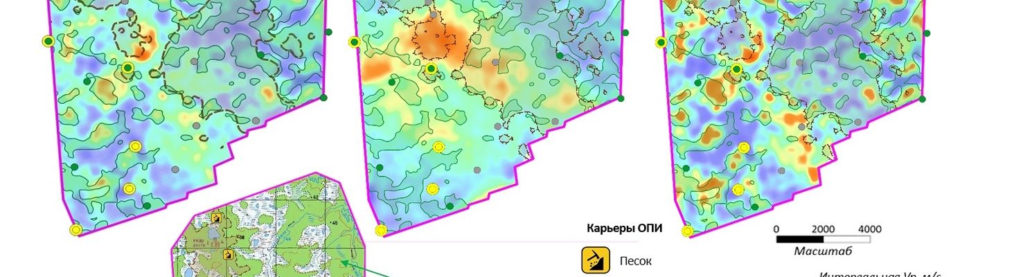В России применили нейросетевые алгоритмы для поиска общераспространённых полезных ископаемых